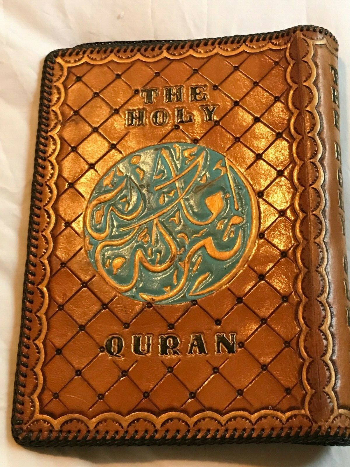 Islamic Vintage Hand Tooled Embossed Leather Book Cover