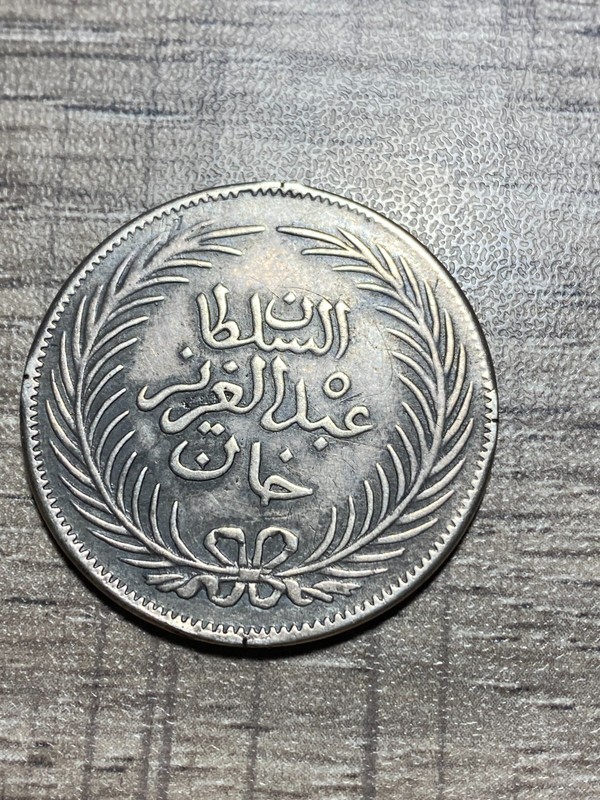 4 Piastres 1290 - Tunisie - Abdul Aziz & Muhammad Al-Sadik - Argent - Tb/Ttb