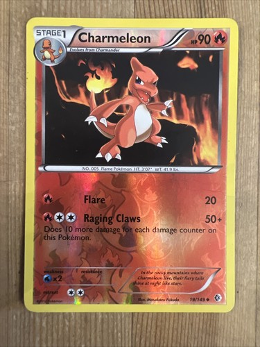 小物 KKK Dusclops 62/149 Uncommon - Boundaries Crossed Pokemon Card