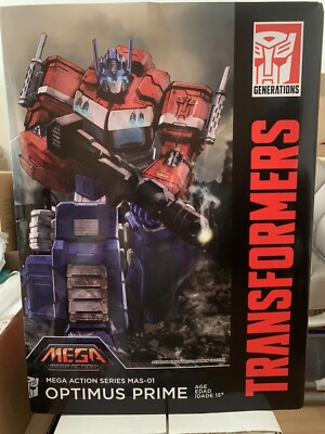 Transformers Optimus Prime Toys Alliance MAS-01  48cm
