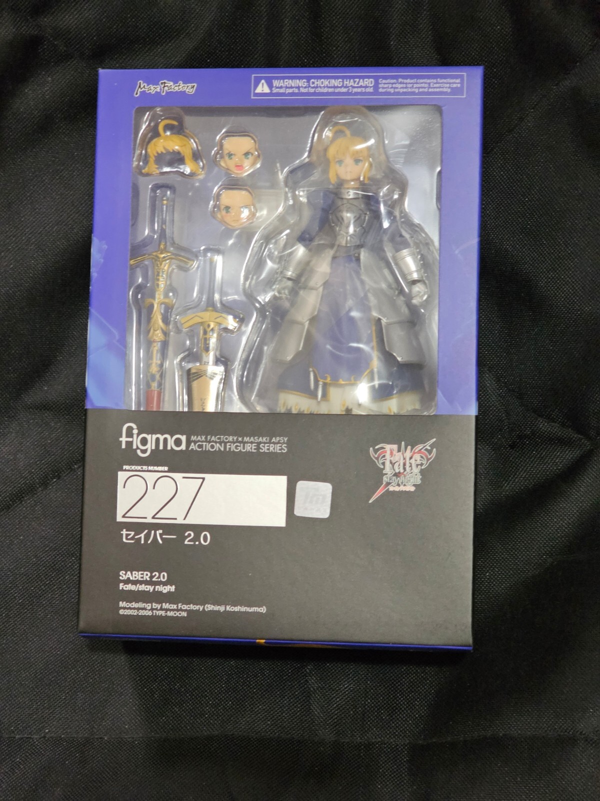 Figma 227 - Fate Stay Night - Saber 2.0 Brand New Factory
