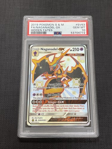 Gardevoir GX - Full Art - Shiny Holo - Hidden Fates - SV75