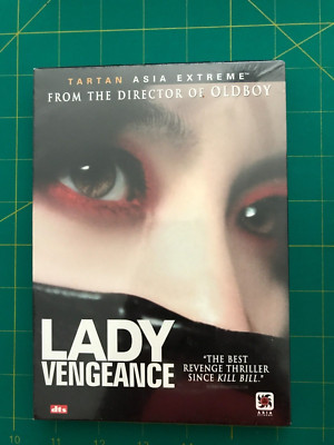 Lady Vengeance NEW IN SHRINK! Region 1