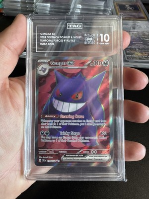 絵カード The Cards Of Pokémon TCG: Crown Zenith Part 63: Hoopa