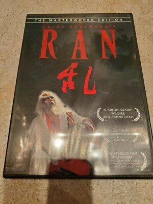Ran (DVD, 2003, Masterworks Edition Digitally Restored Hi-Def Transfer)