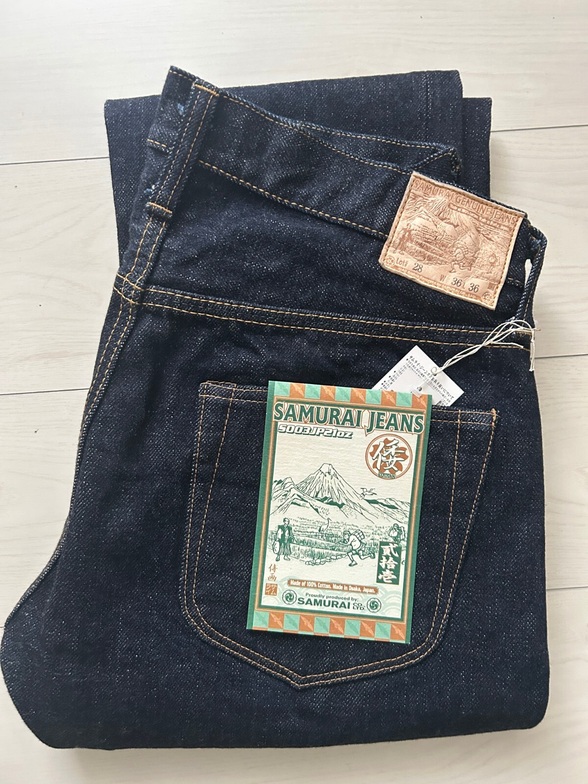 SAMURAI JEANS サムライジーンズ S003JP YAMATO デニムジーンズ 倭耳 