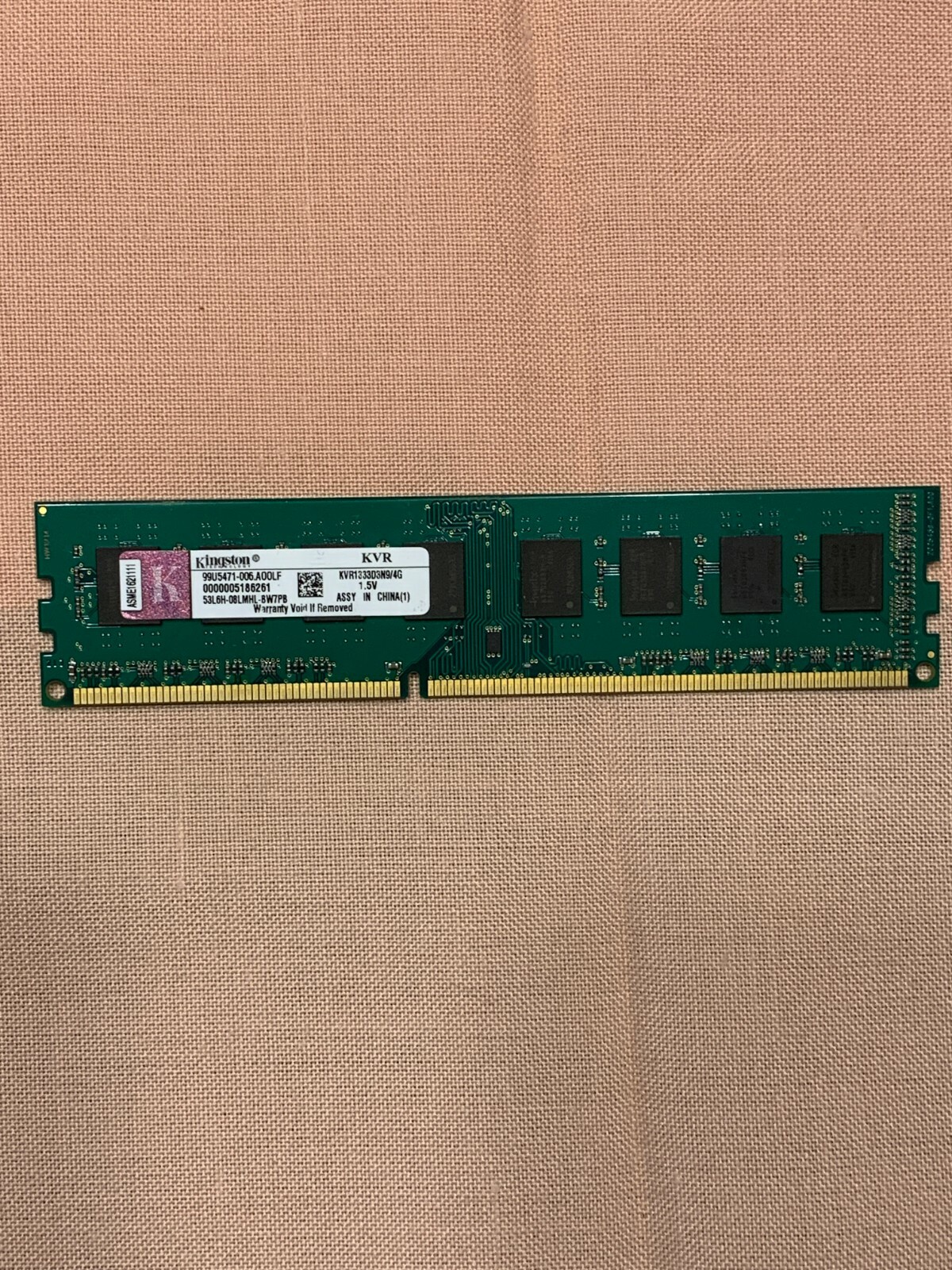 Kingston 4 гб ddr3 1333. Kingston 4 гб ddr3 1333