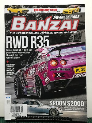 Banzai RWD R35 Street Legal GT-R Spoon S2000 UK October 2015 FREE SHIPPING JB