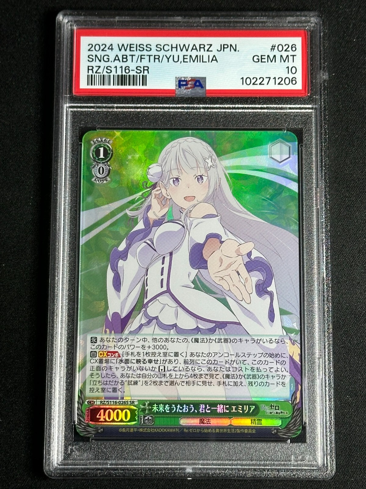 ヴァイスシュヴァルツ PSA 10 Weiss Schwarz PSA 10 Weiss Schwarz Asuna Sword Art Online Gold Signature