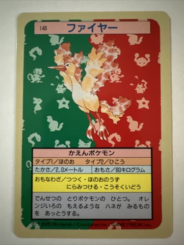 Pokémon TCG pokemon cards Japanese Japan Topspun Top Sun Pokémon TCG pokemon cards Japanese Japan Topspun Top Sun