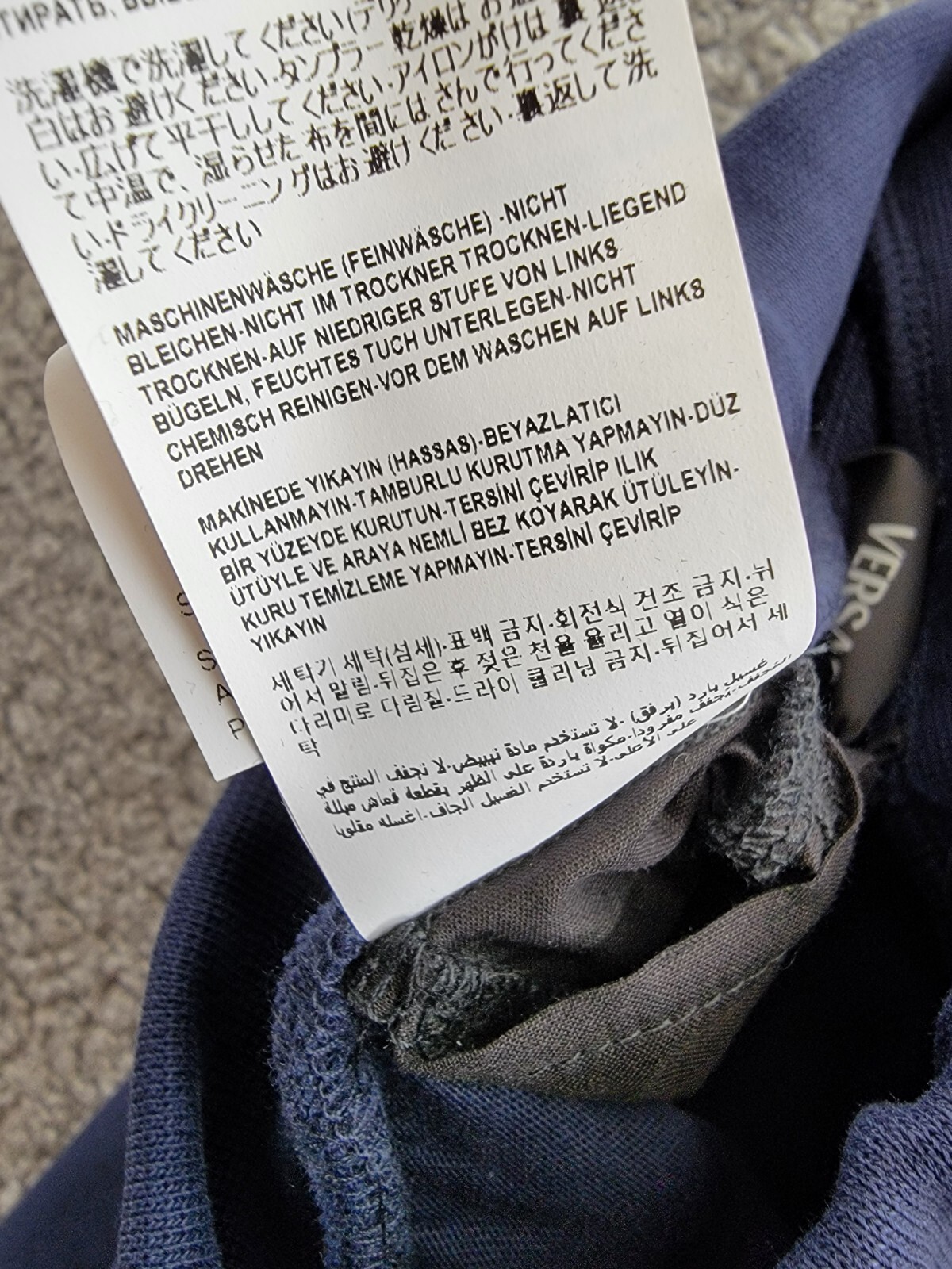 Versace Fleece + Barocco Print Logo Sweatpants Big Boy 10 Navy/Light Navy PullOn - Picture 15 of 17