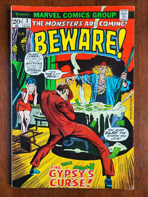 Beware #3 (1973 Marvel) Fine