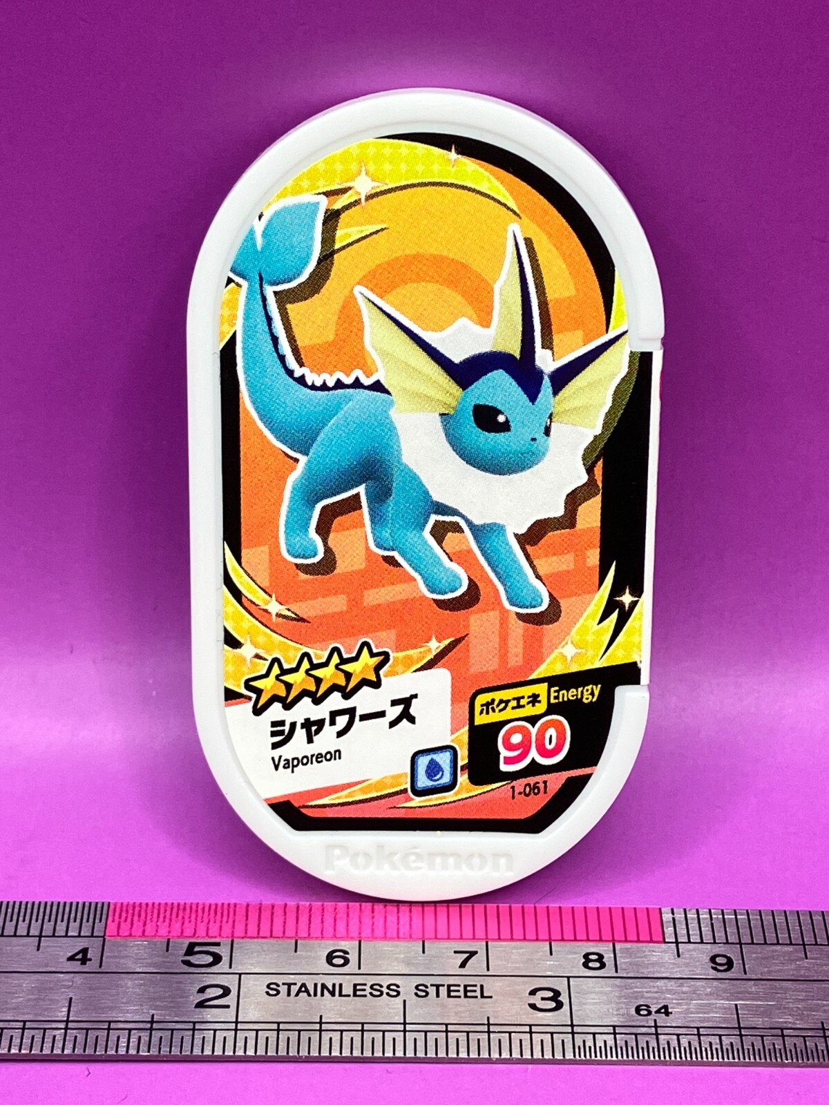 wccf    ロケテ⭐︎P90     マラスコ Vaporeon Pokemon Mezastar Card Token Tag 1-061 Energy 90