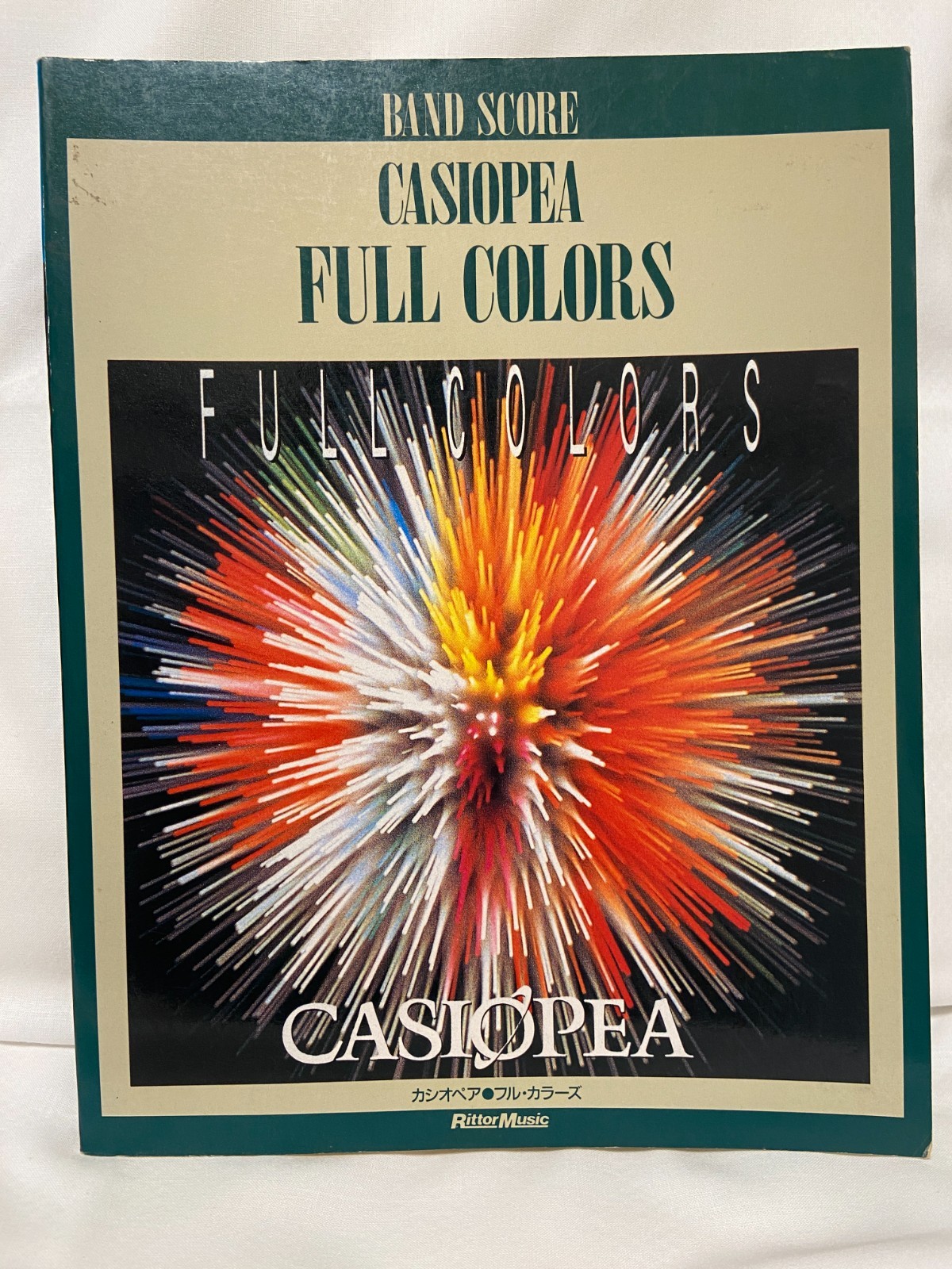 CASIOPEA SPECIAL バンドスコア Yahoo!オークション - バンドスコア カシオペア スペシャル