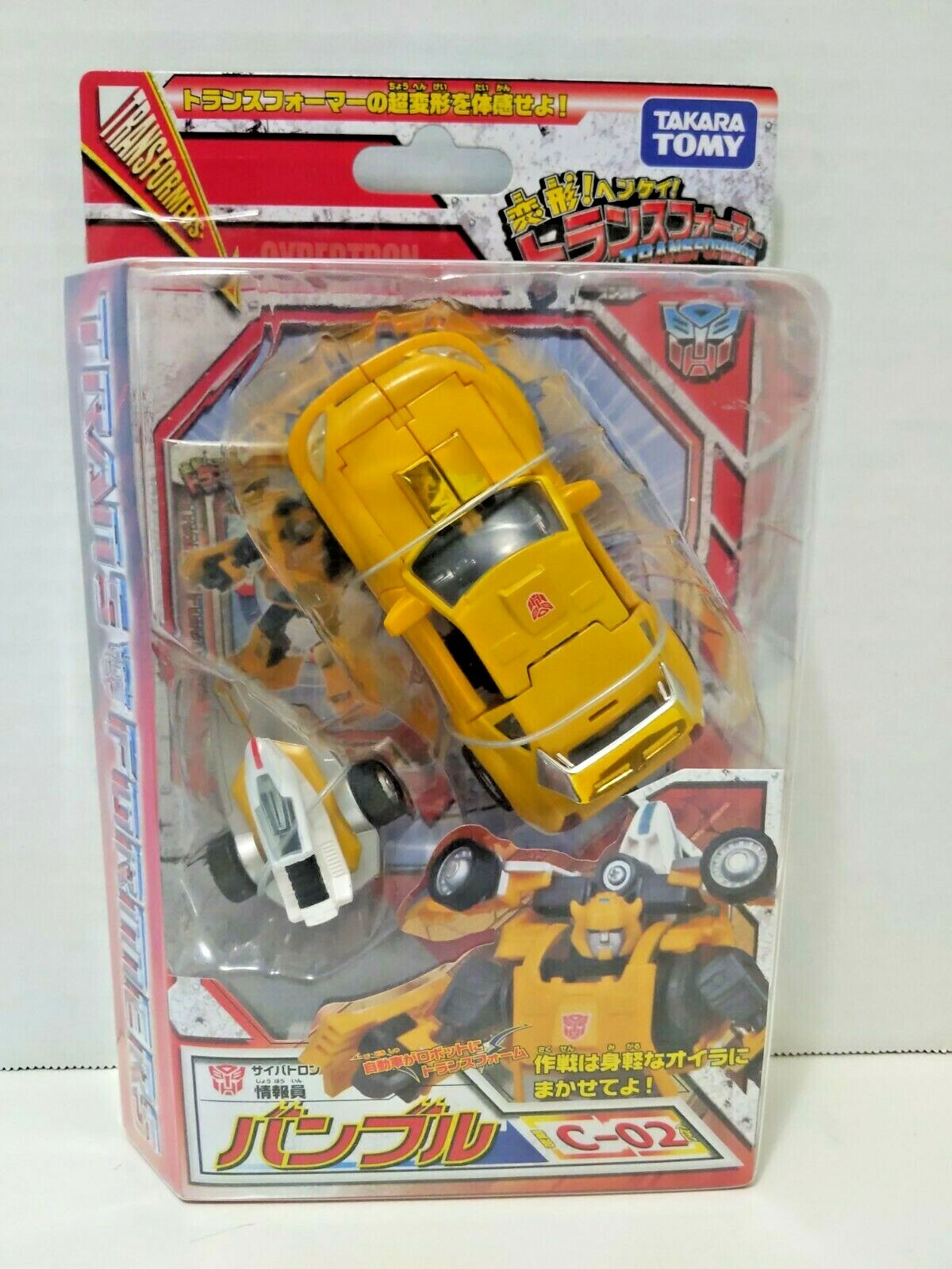 Transformers Henkei C-02 Bumblebee Takara Transformers Henkei C-02 Bumblebee Takara