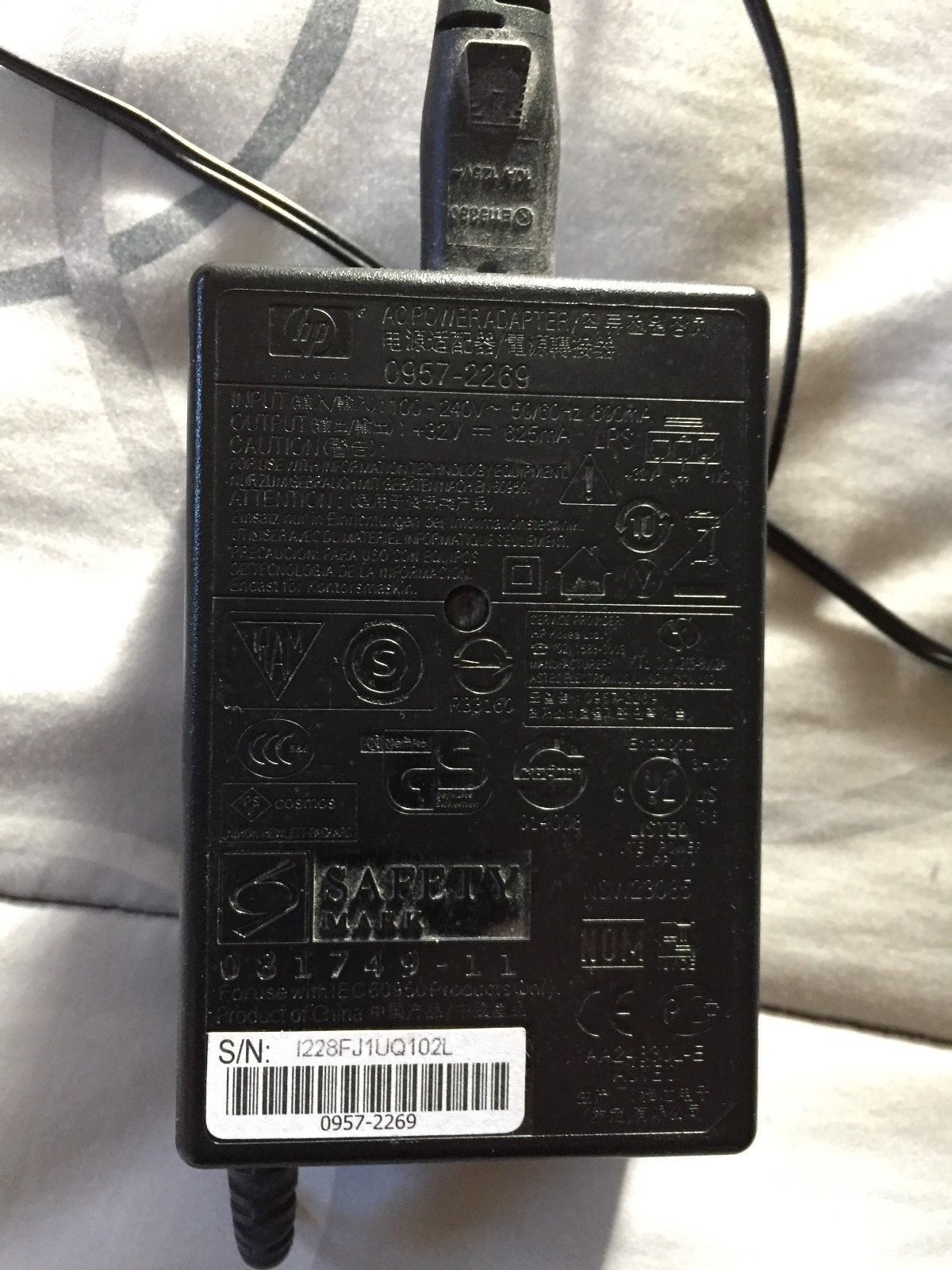 HP Photosmart C4700 20W All-in-One Printer AC power supply cord adapter charger