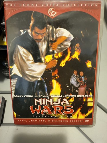 THE MAGIC WORLD OF NINJAS 赤影　全巻DVDセット THE MAGIC WORLD OF NINJAS 赤影 全巻DVDセット