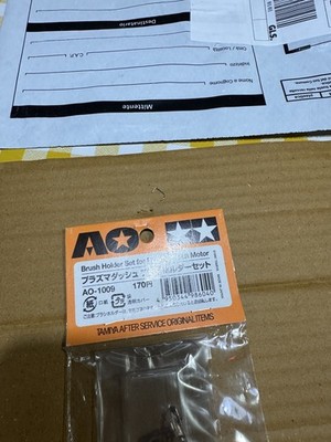 Foto dell'oggetto di un acquirente verificato