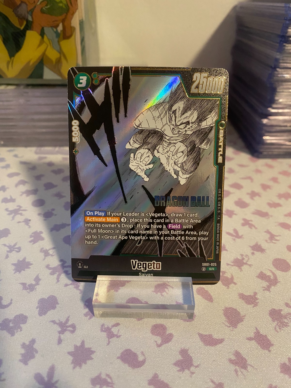 Dragon ball fan ベジータ H1-37 Dragon ball fan ベジータ H1-37 Dragon Ball Heroes Vegeta H1