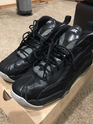 Nike Total Max Uptempo prijs