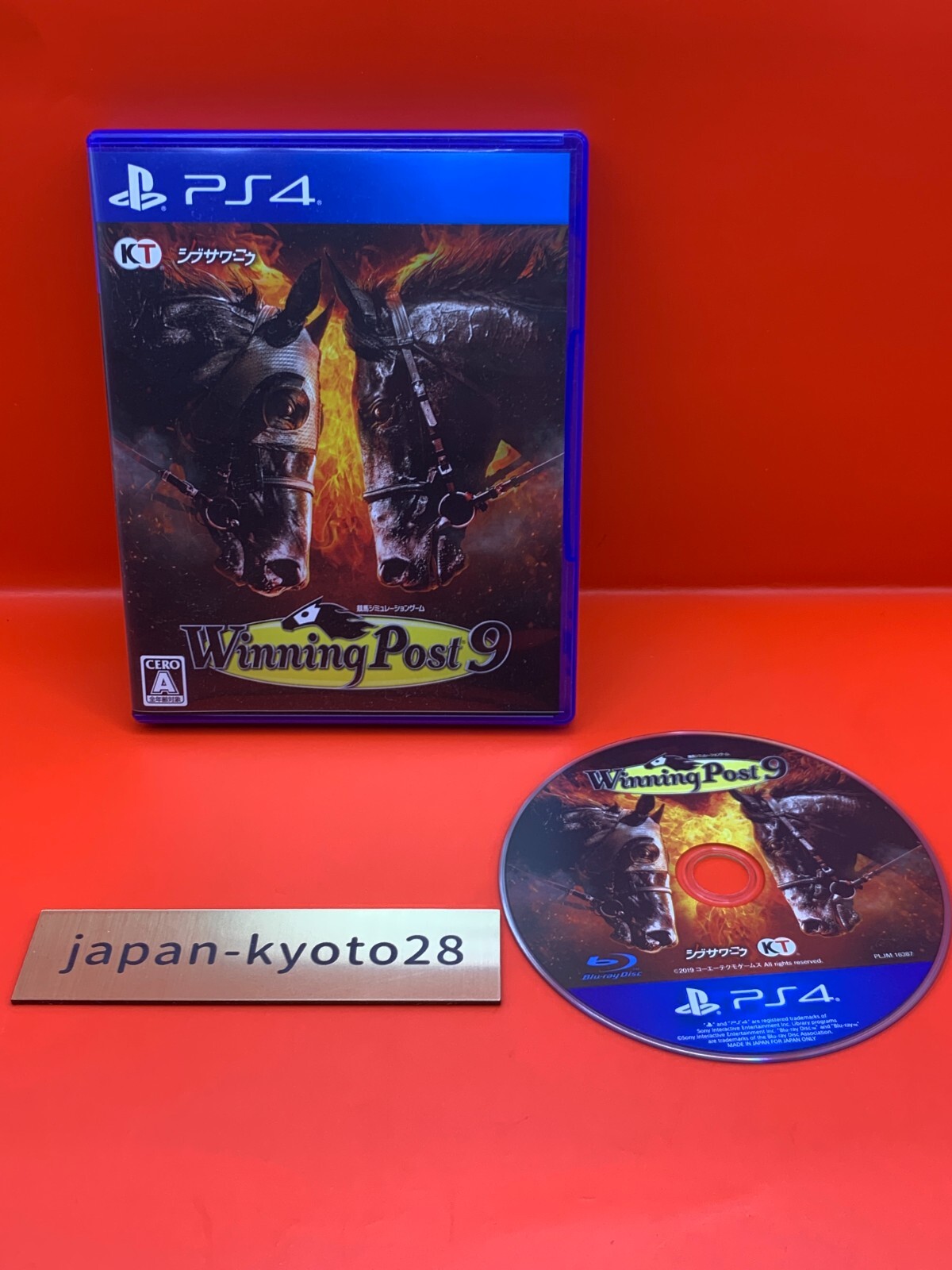 Koei Tecmo Games - ウイニングポスト 9 2020 PS4 Amazon.co.jp: Winning Post 9 2020 : ゲーム