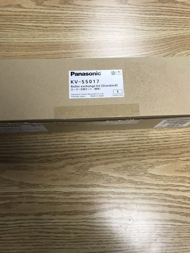 Panasonic KV-SS017 Roller Exchange Kit (Standard)