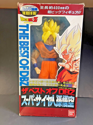 Son Goku 3.0 Demoniacal Fit - Martialist Forever USA Seller SHF figure