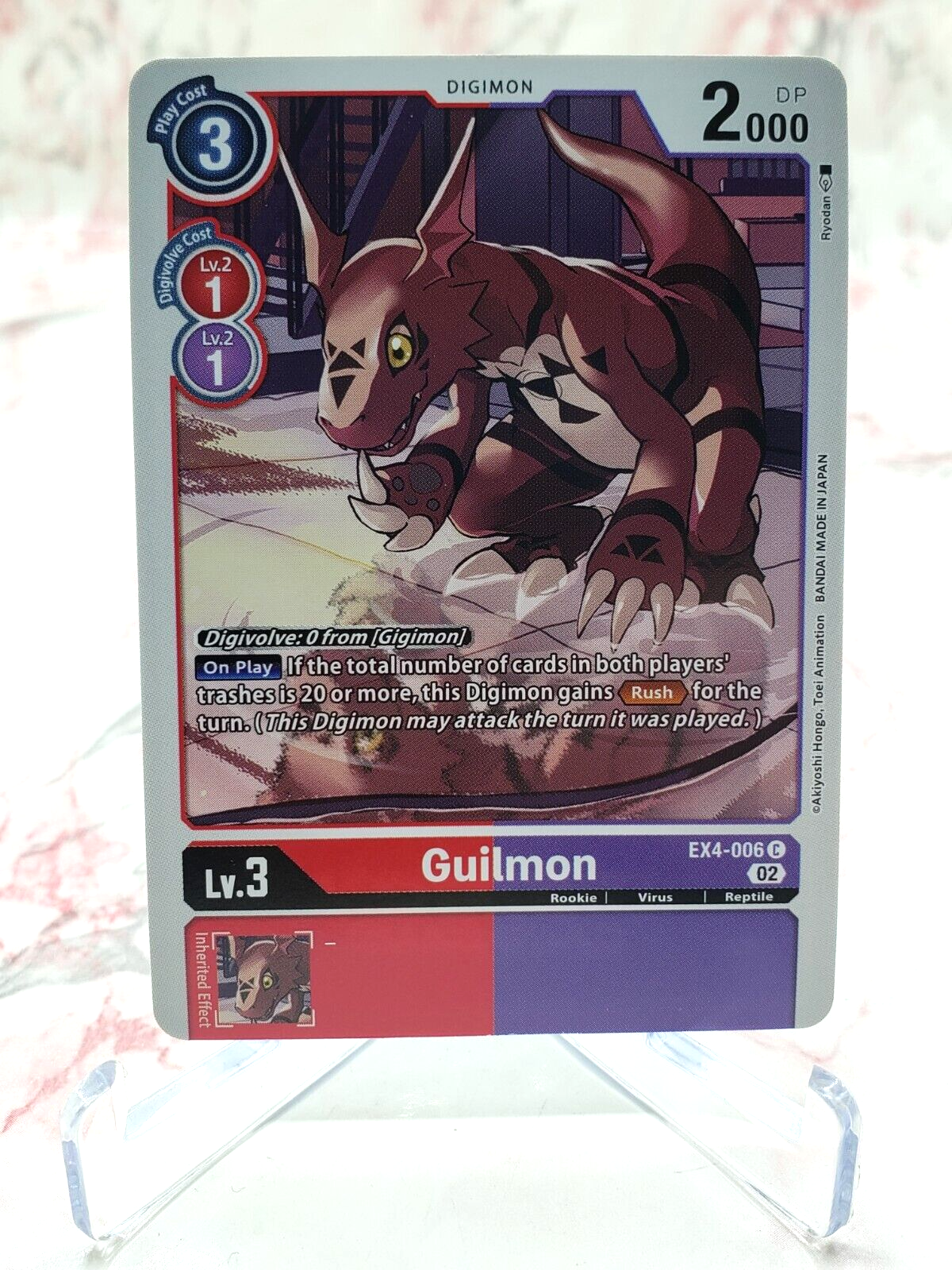 Digimon Card Game/【EX-04】Alternative Being]Guilmon EX4-006
