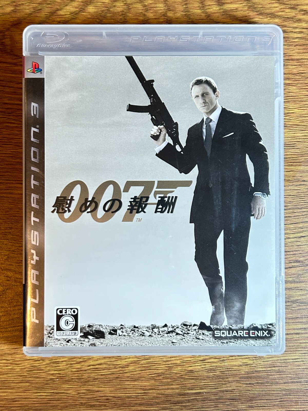 PlayStation3 - PS3★007 QUANTUM OF SOLACE 海外版 Amazon.com: 007 Quantum Of Solace - Playstation 3 : Video Games