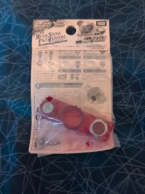 Foto dell'oggetto di un acquirente verificato