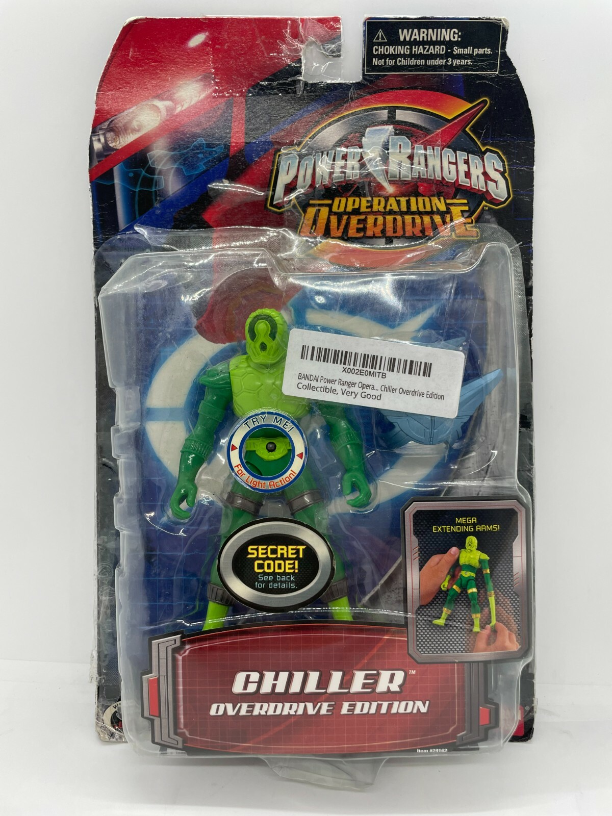 その他 POWER DOLLS CV その他 POWER DOLLS CV Super Robot Showcase: Power Loader X-4