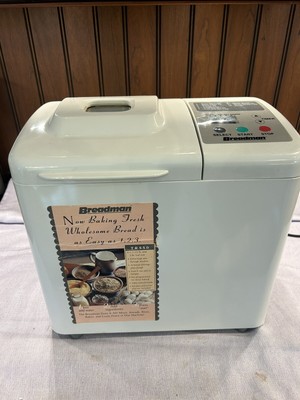 Breadman TR-550 White Electric Automatic 2lb Bread, Dough Machine Maker