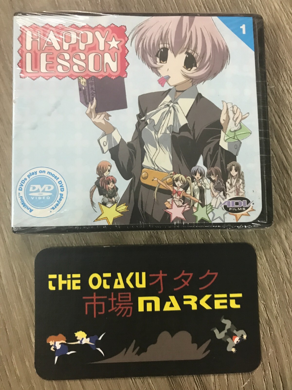 アニメ HAPPY LESSON DVD 513BWT19VNL._UF894,1000_QL80_.jpg