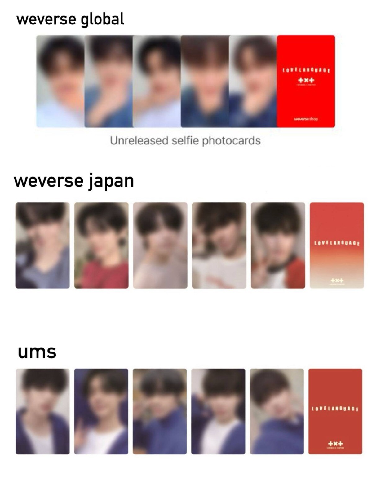TXT Love Language Love Lock Ver. ユニバ特典付き TOMORROW X TOGETHER 'Love Language' (Love Lock Ver.)予約販売