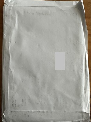 Objectfoto('s) van geverifieerde koper