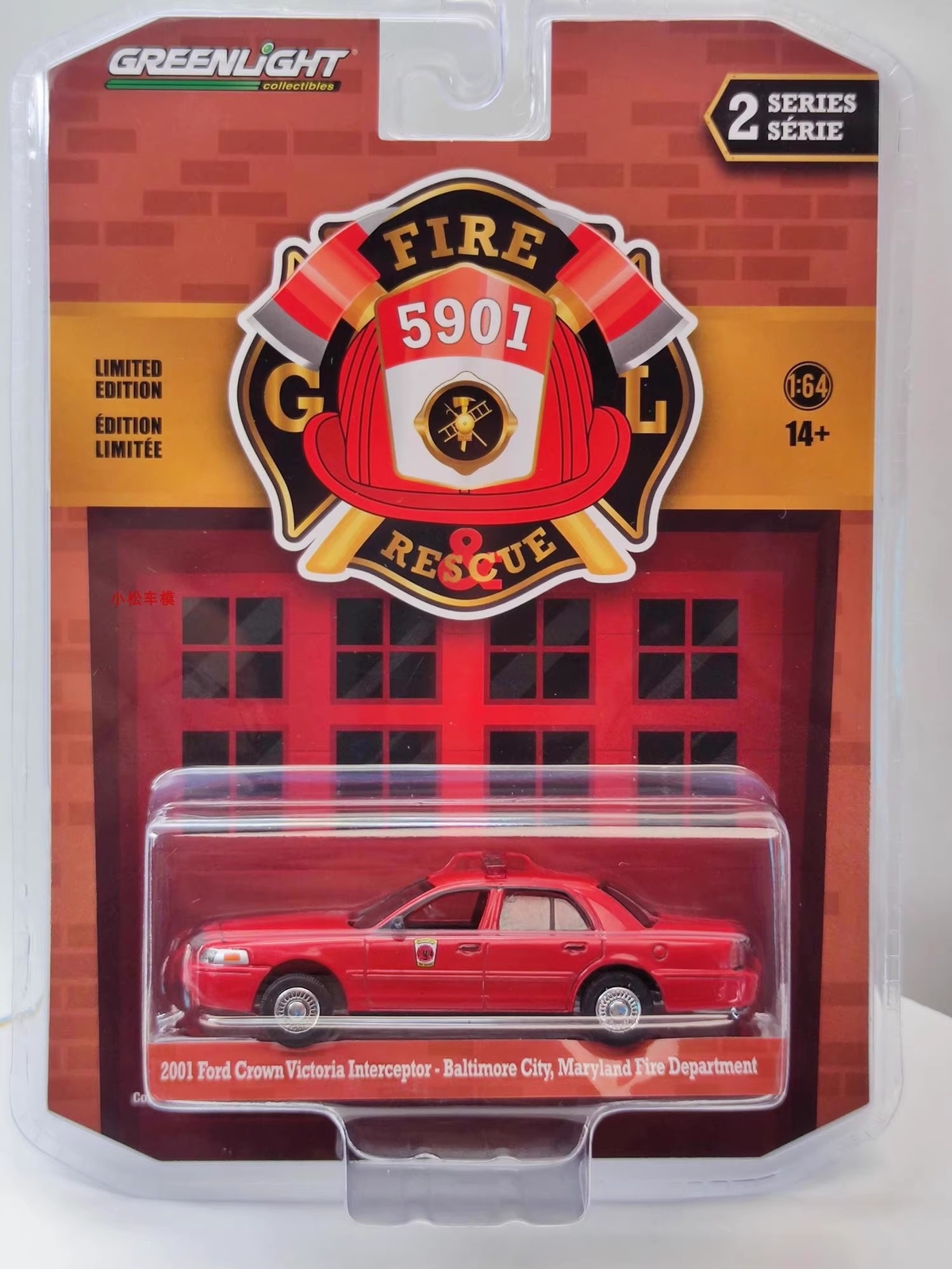 Greenlight - 67020-E Model car 2001 Ford Crown Victoria