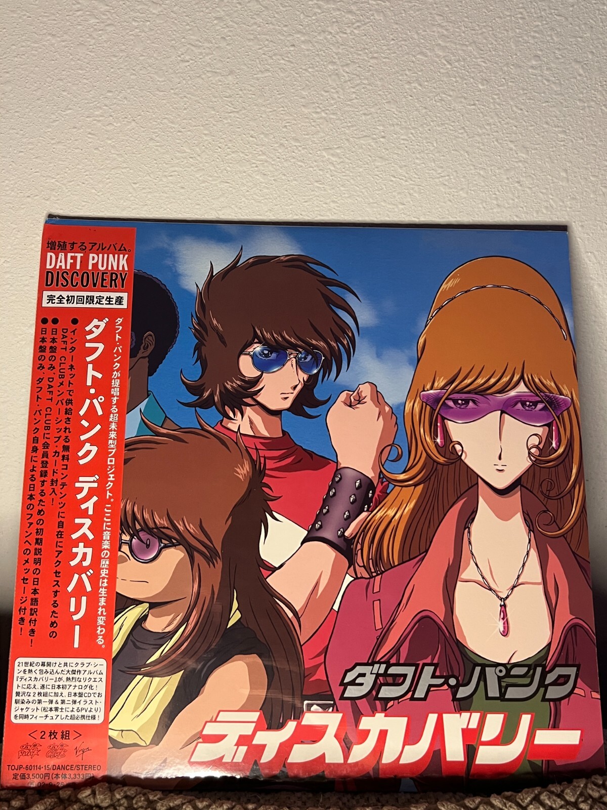 DAFT PUNK / DISCOVERY 新品未開封 完全限定生産盤 $_57.JPG?set_id=880000500F
