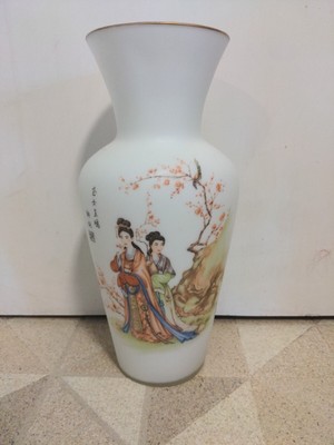 Chinese Italian Made Frosted Class Vase