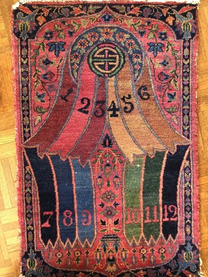 Details about / Scandinavian Rugs Oriental Flat Weave Rug Woven Hand Wool//Jute Round Antique Rag