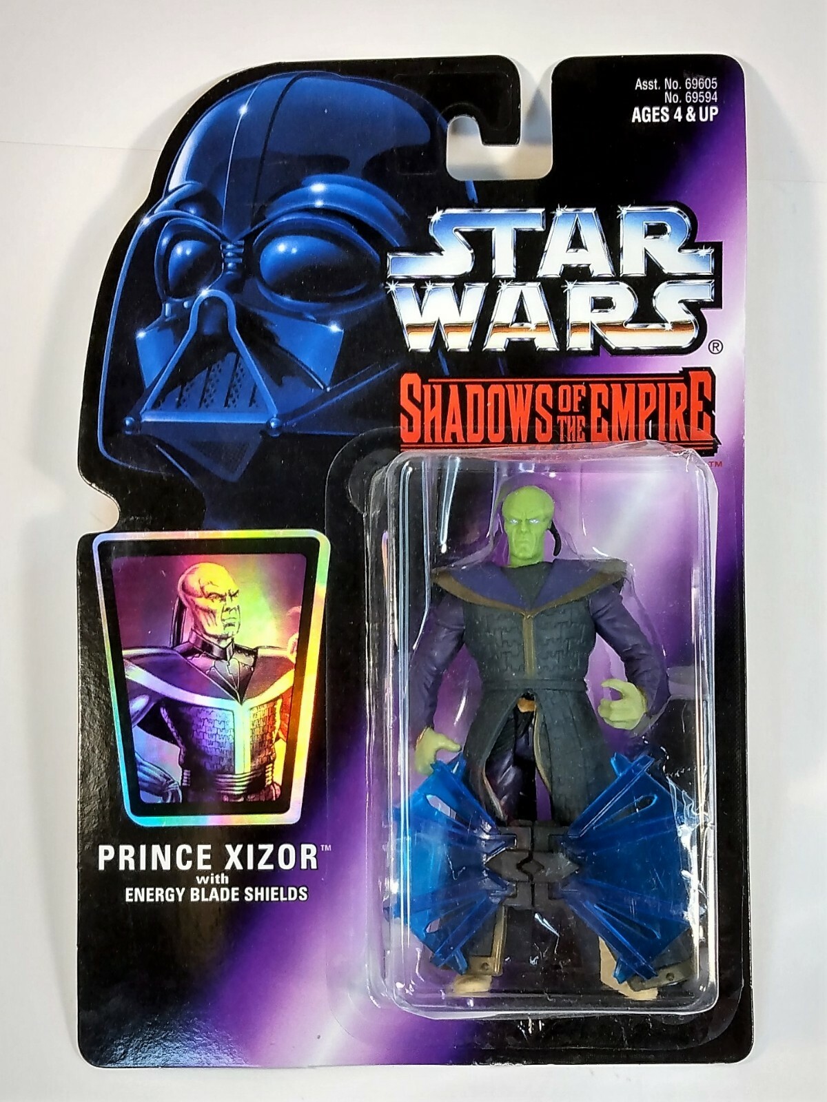 【レア】STARWARS SHADOWS OF THE EMPIRE フィギュア Star Wars Shadows of The Empire Limited Edition Statuette