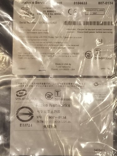 Flute Networks Linksafe