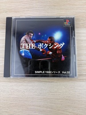 The Boxing Simple 1500 Series Volume 32 Playstation 1 Jap Jeux Vidéo Rétro PS1