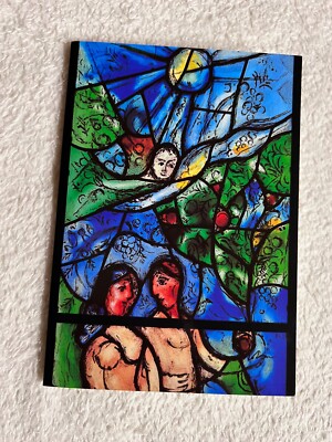 Postkarte | Glückwunschkarte | Marc Chagall, Adam Eva, Chorfenster