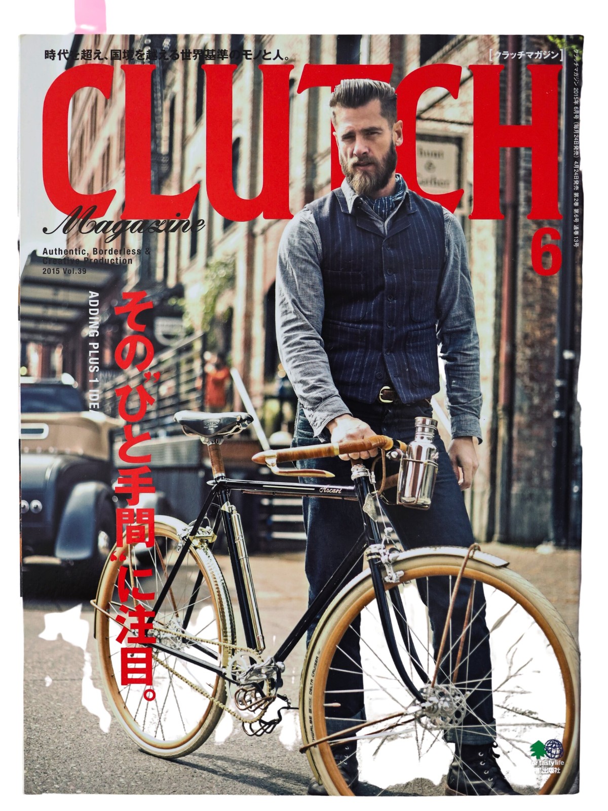 Clutch June 2015 Issue Vol. 39 Japanese Mook Magazine