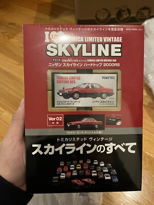 Tomica Limited Vintage Neo 1/64 Skyline RS2000 Vol. 2 I Love TOMICA US seller