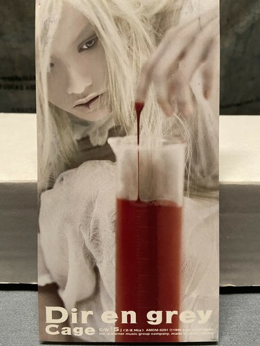 Dir En Grey Surplus Network