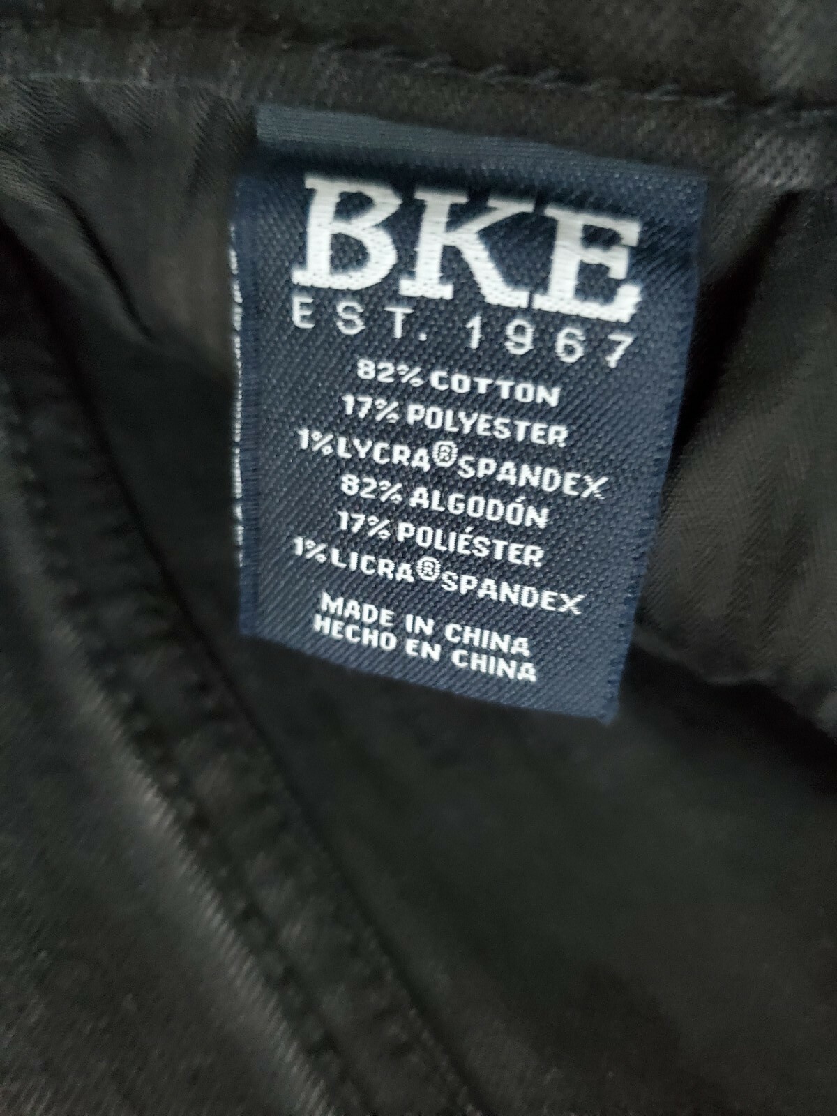Джинсы NEW Buckle BKE Mens JAKE 
