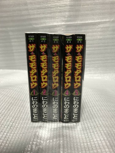momo 　コミックスセット Amazon.co.jp: MOMO 1巻-最新巻 セット (りぼんマスコット