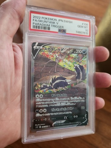 PSA 10] Pokemon Card Japanese Skuntank V SR 106/098 Paradigm