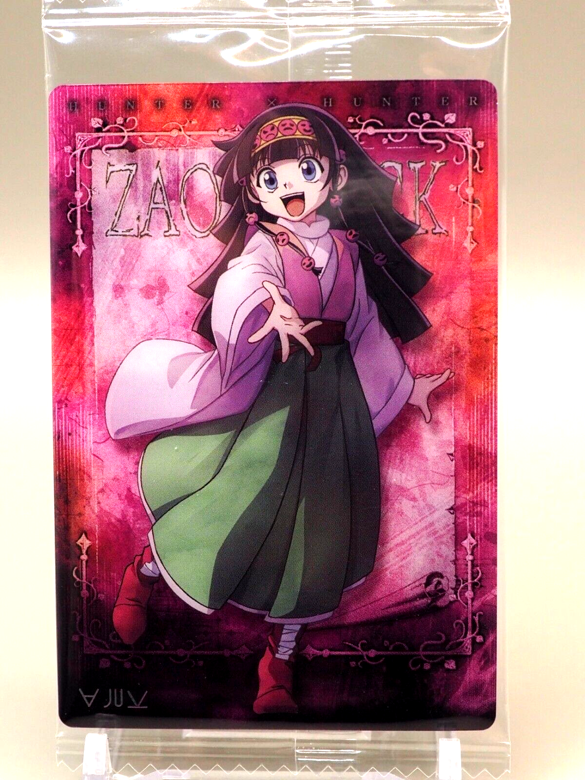 $_57.PNG?set_id=880000500F $_57.PNG?set_id=880000500F